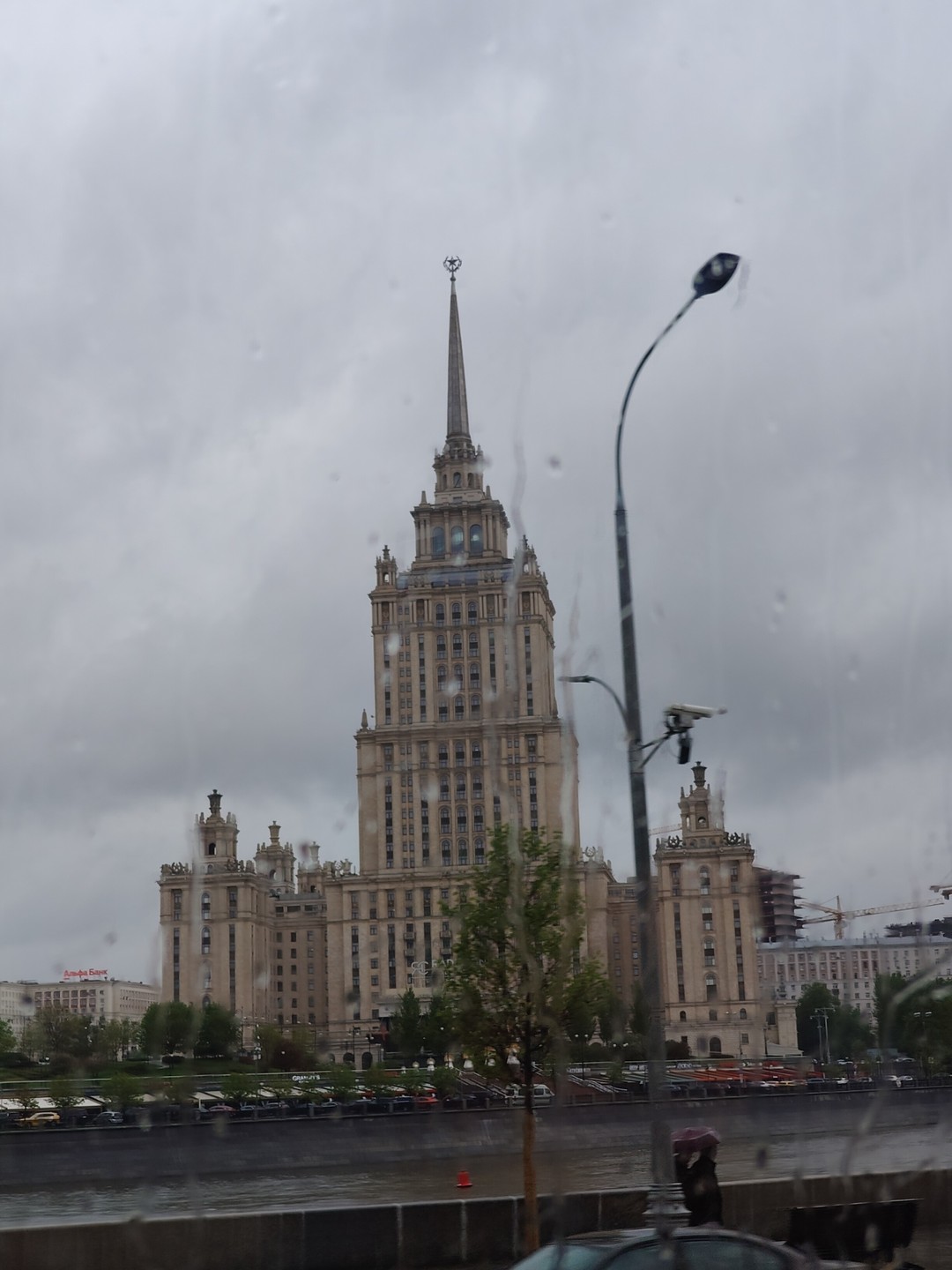 Секреты сталинских высоток: автобусная экскурсия (Анастасия)
