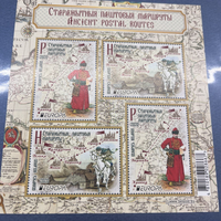 Фото отзыва 5: экскурсия "Мобильный квест «Тайны Скорины: поиск уникальных домов ЮНЕСКО (6+)»"