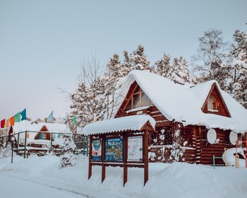 Знакомство с Улан-Удэ, переезд в Гремячинск и начало программы