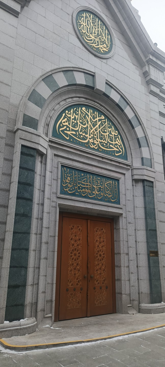 Впервые побывала в Соборной Мечети. Очень понравилось, как Наиля рассказывает, объясняет символы веры и отвечает на