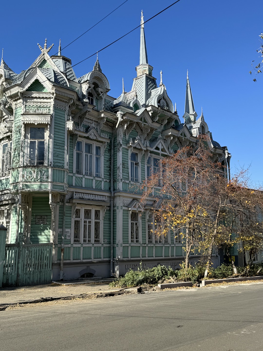 Сибирские Афины: автоэкскурсия по Томску (Мелис,)