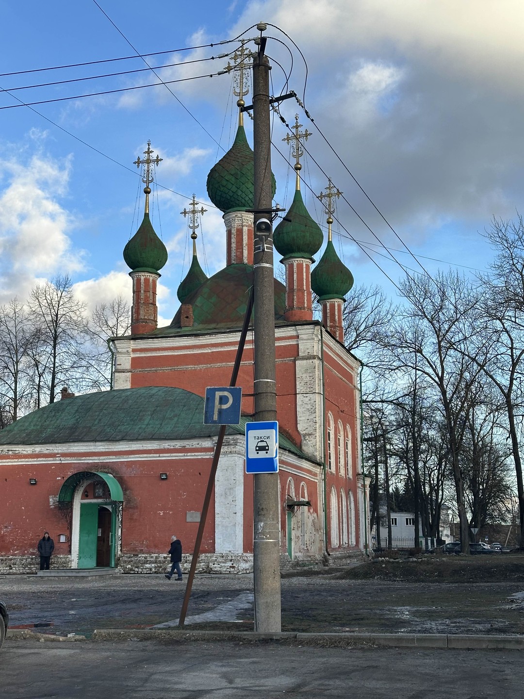 Переславль-Залесский: прогулка по древнему центру (Юлия)
