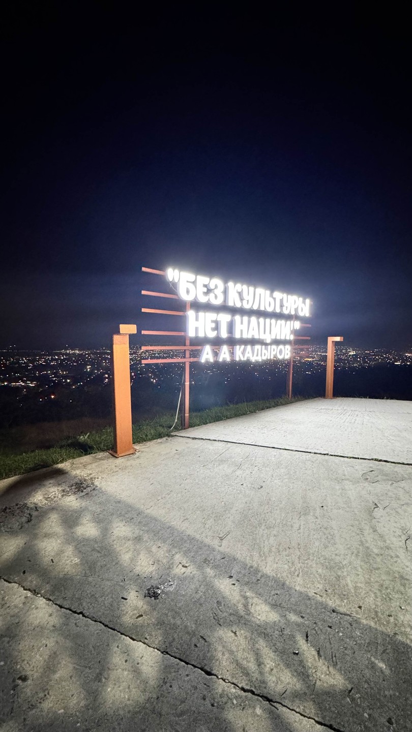 Экскурсия очень порадовала, программа интересная, не перегруженная. Гид Юрий внимателен и вежлив, очень деликатен при рассказе