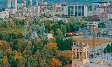 Парк Горького