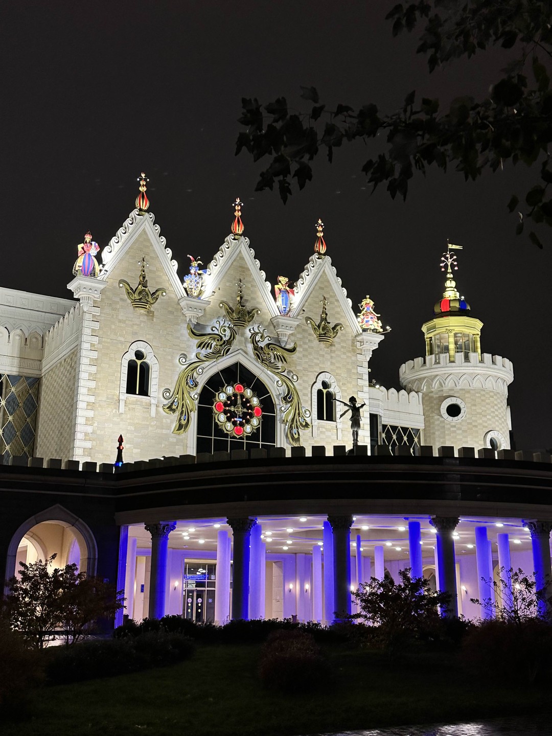 Сияние вечерней Казани (Анна)