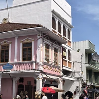 Фото отзыва 1: экскурсия "1 день в таинственном Пхукет-тауне"