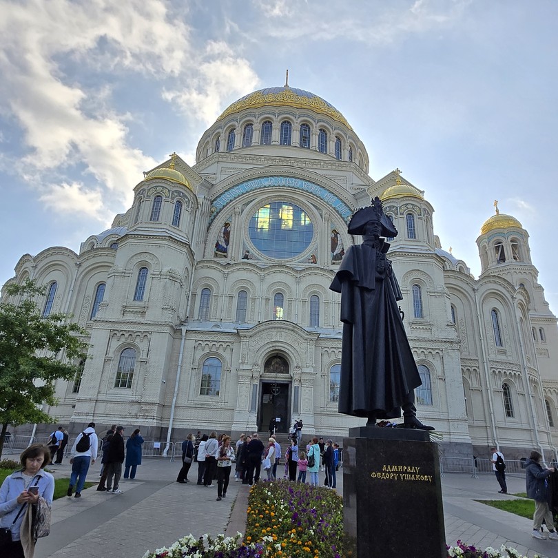 Автомобильное путешествие из Петербурга в Кронштадт (Клепинина)
