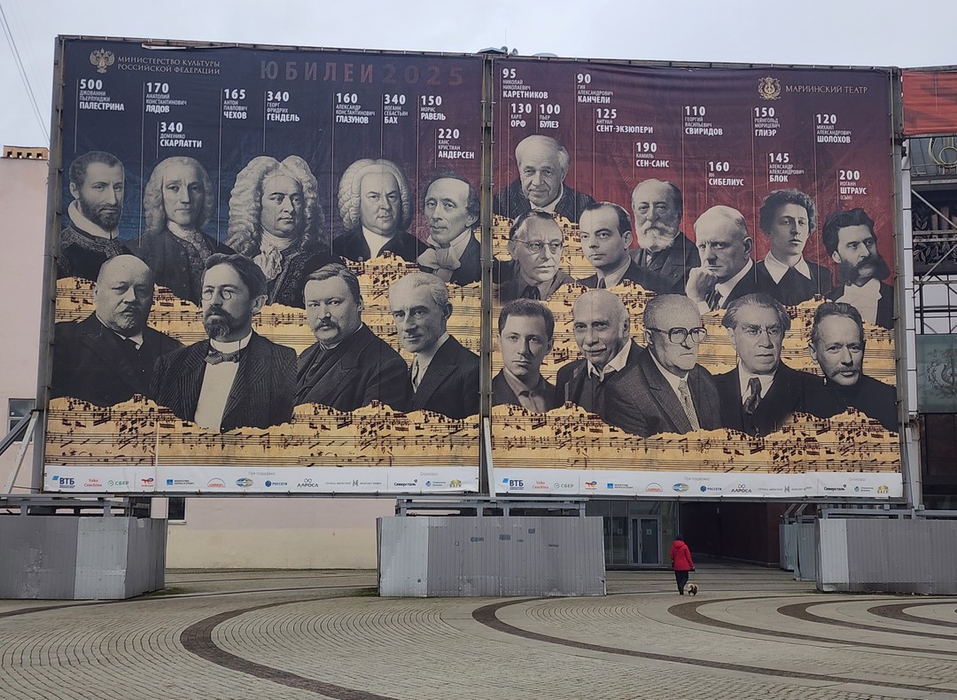 Александр Блок и Петербург (Ярослава)