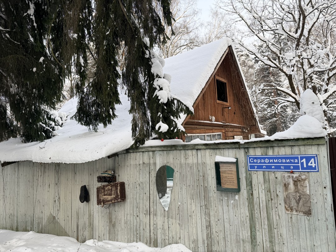 Второй раз на данной экскурсии и снова в восторге! Сергей потрясающий гид, побывать у него на