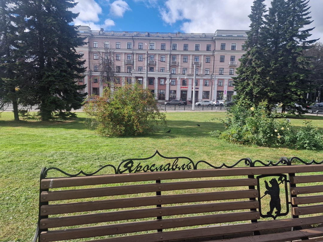 Первые шаги в Ярославле (Василий)