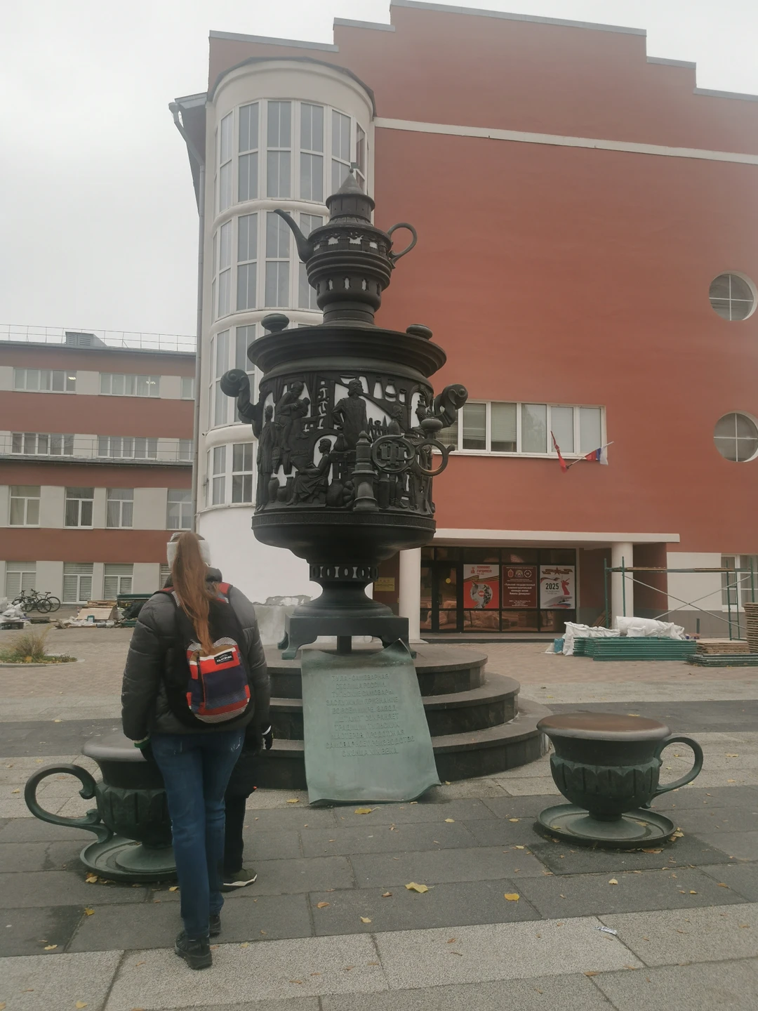 Замечательная и увлекательная экскурсия! Огромное спасибо Наталье за такое увлекательное путешествие во времени!) А также за приветливость и позитив)