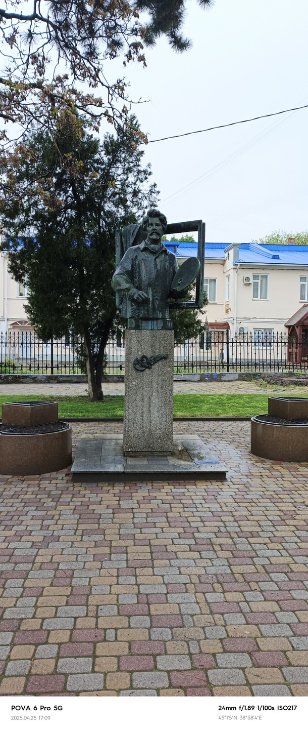Добро пожаловать в Краснодар (Светлана)