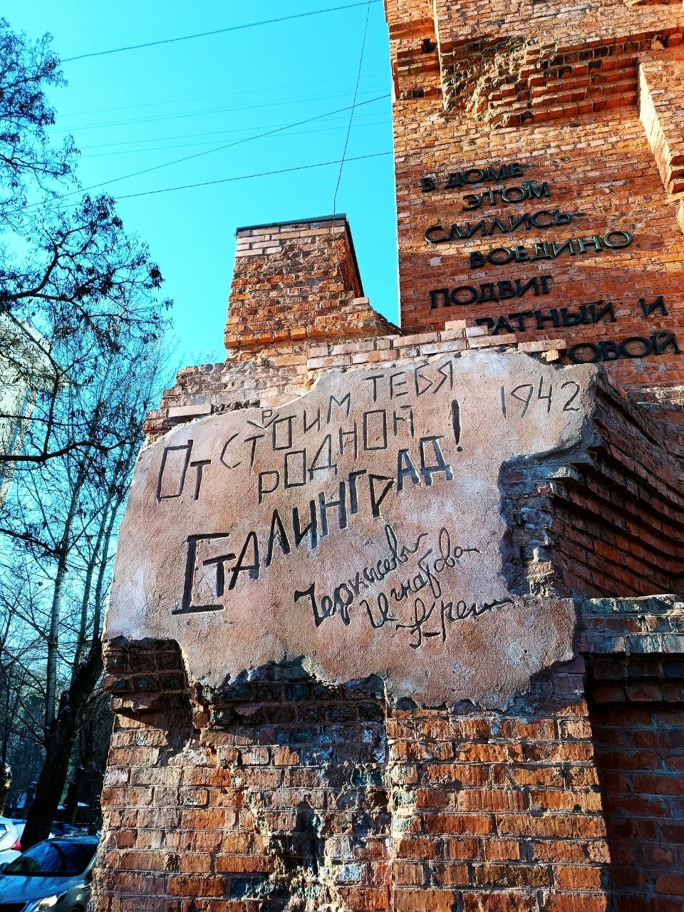 Прекрасная экскурсия! Александр великолепный гид, все показал, организовал, подстроился под обстоятельства и составил маршрут. Компания была