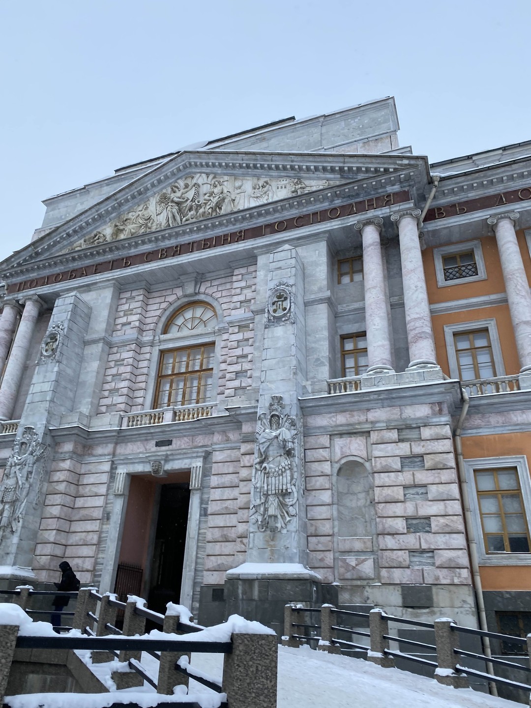 Добро пожаловать в Петербург (Оксана)