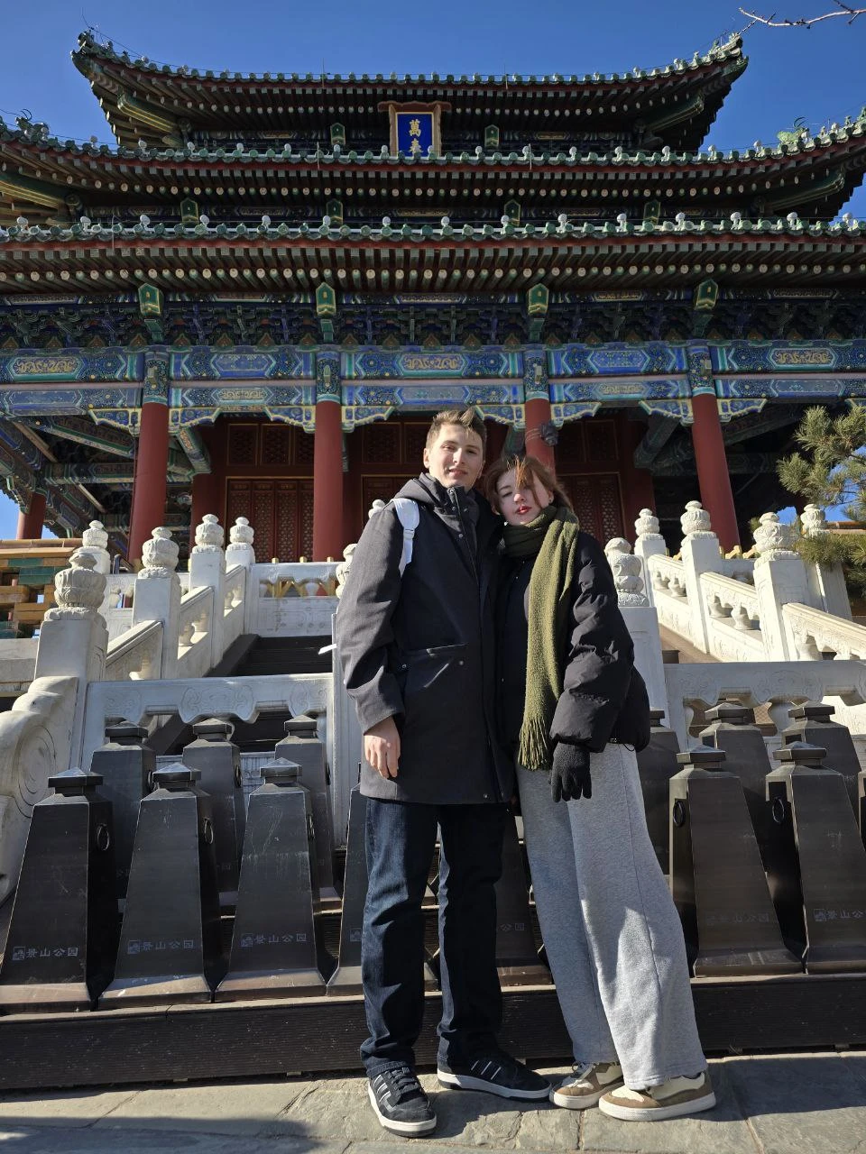 Дорогой Женя, огромное спасибо за экскурсию, которую Вы сегодня провели детям!