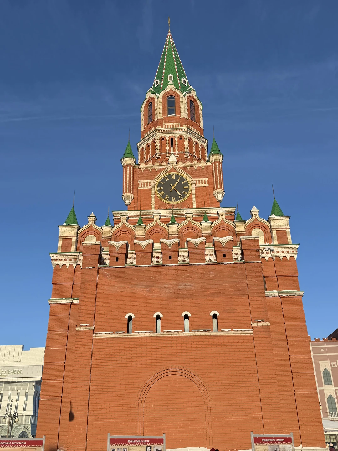 Автобусная экскурсия в Йошкар-Олу из Казани (Вероника)