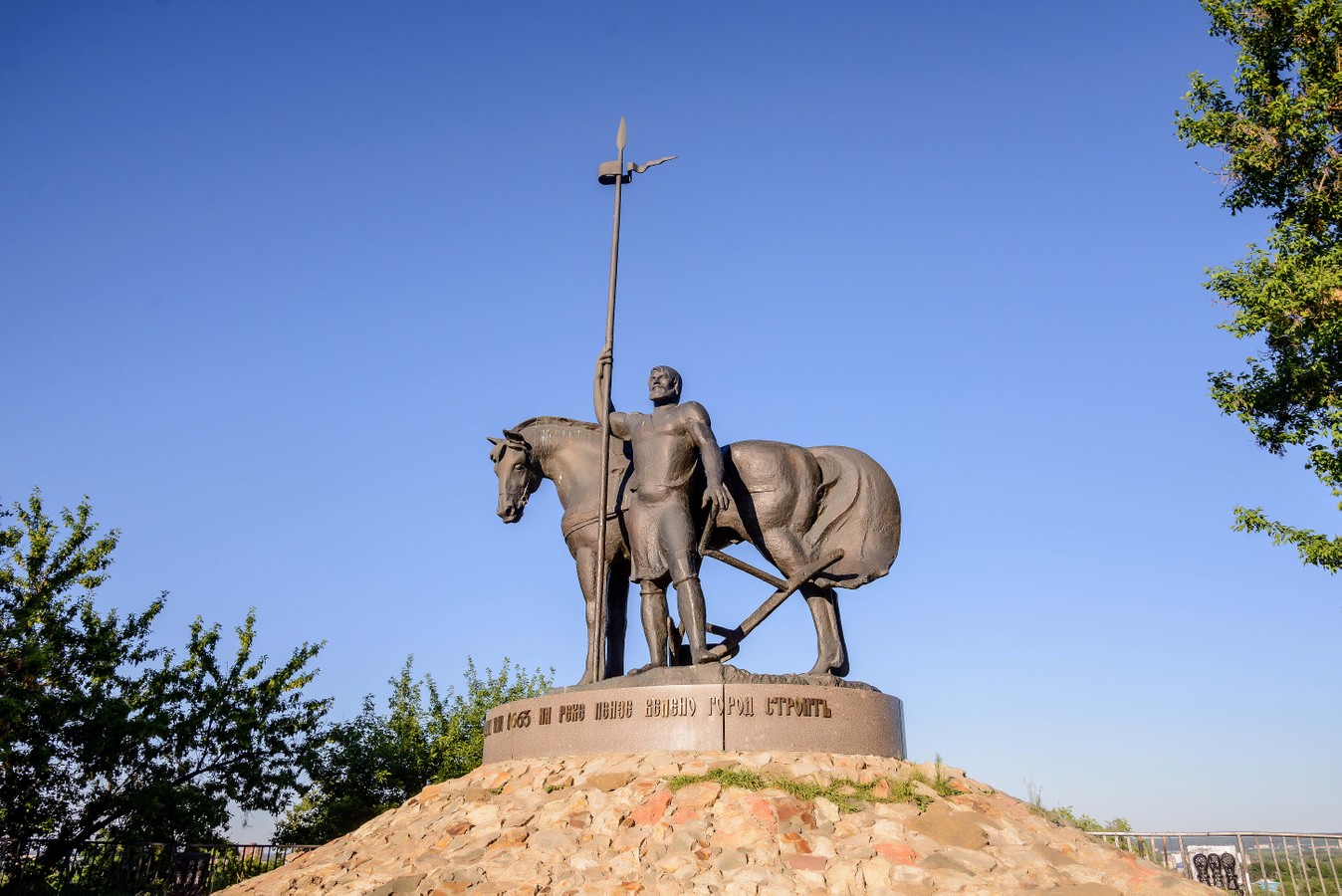 Пенза вчера и сегодня (в группе)