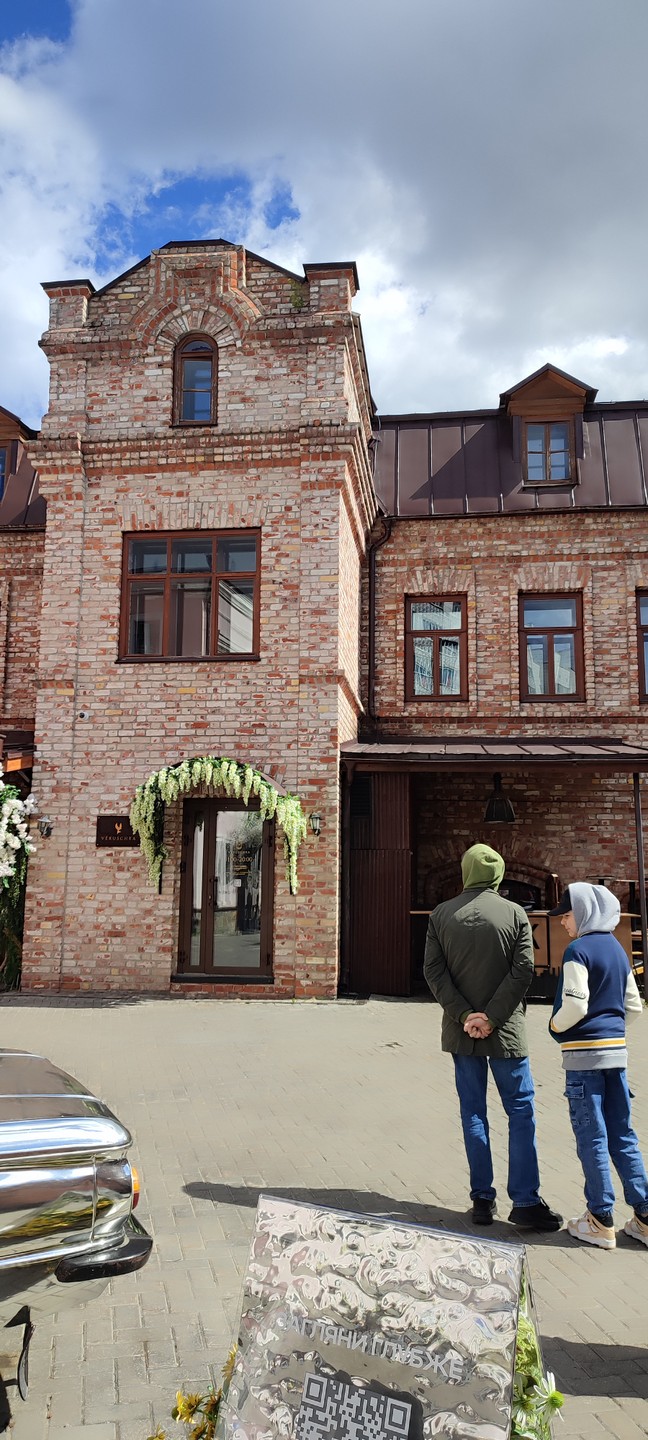 Старо-Татарская слобода: все краски татарской культуры (Анастасия)