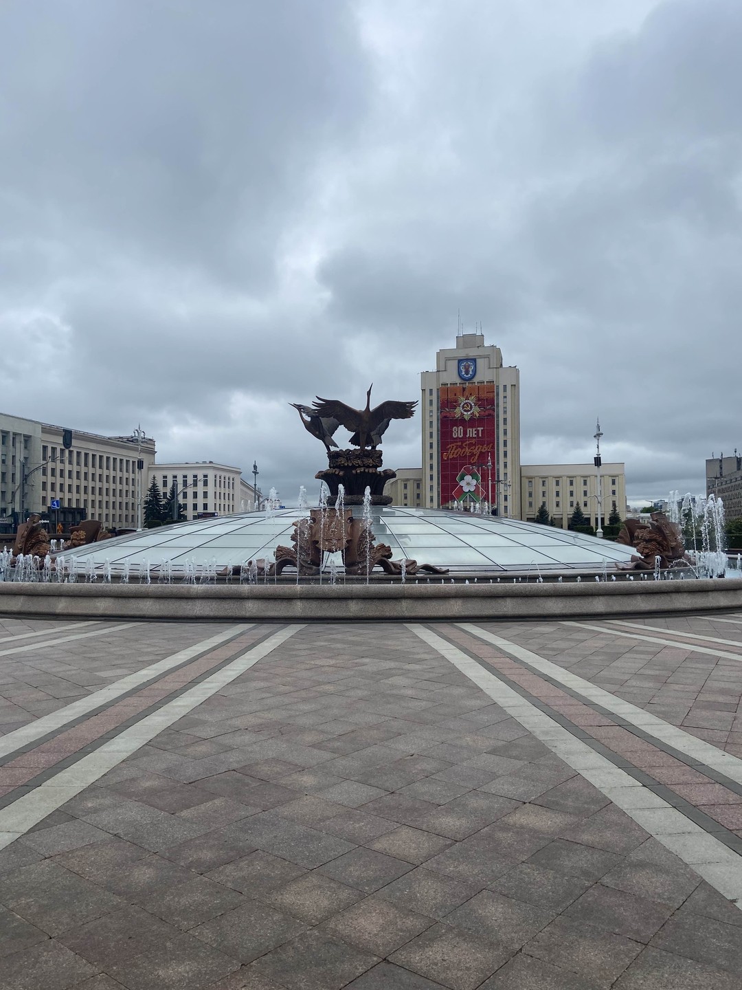 Минск изнутри (Елена)