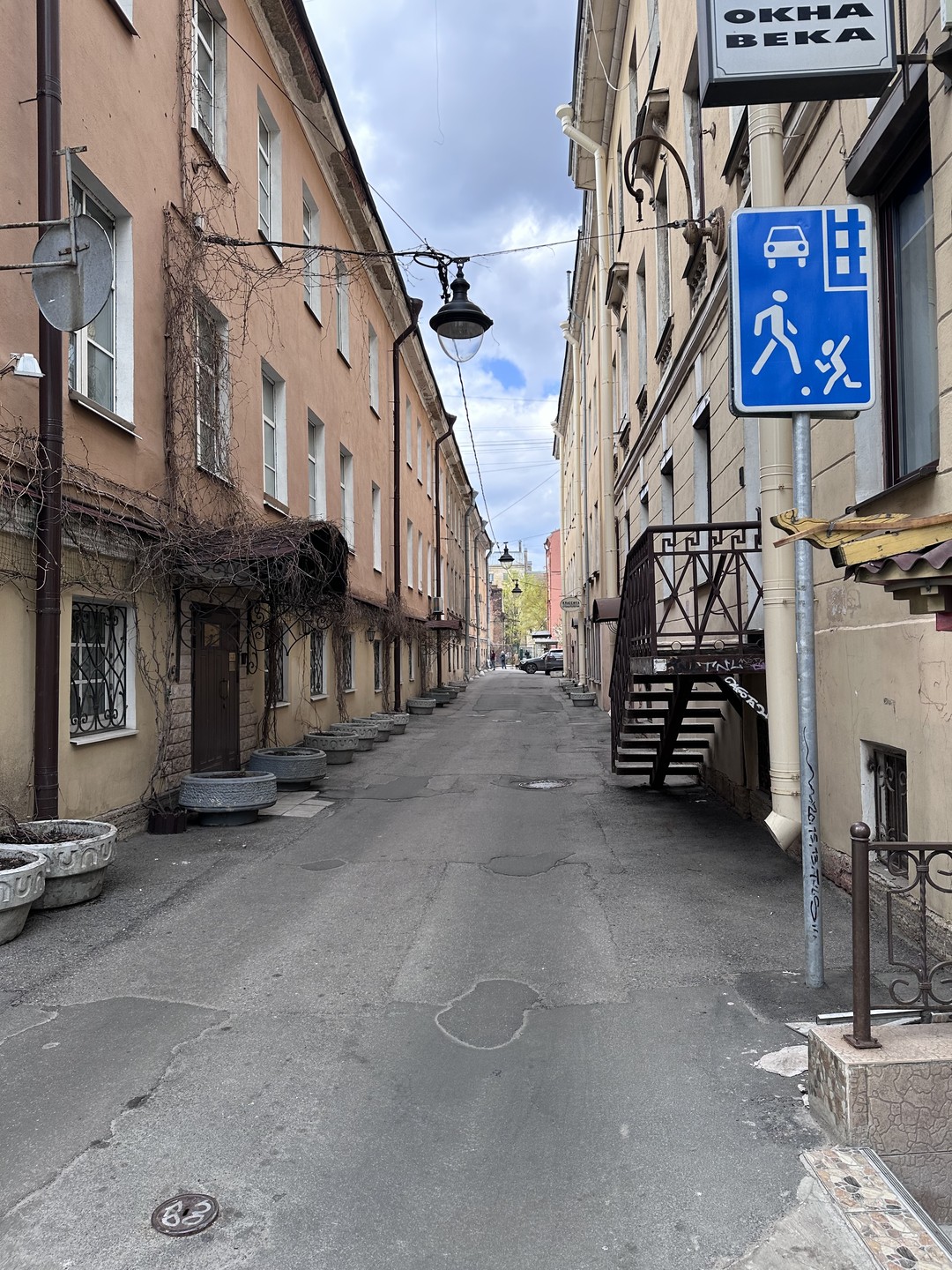 Секретные места Васильевского острова (Юлия)