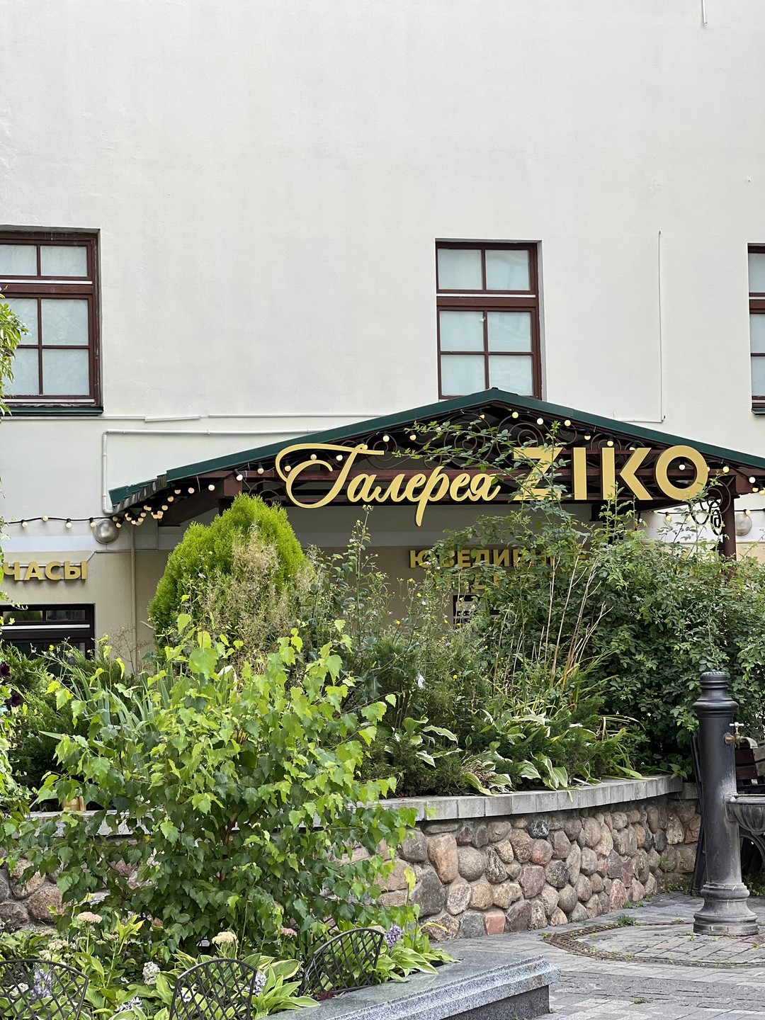 Великолепно! Одна из лучших наших экскурсий!