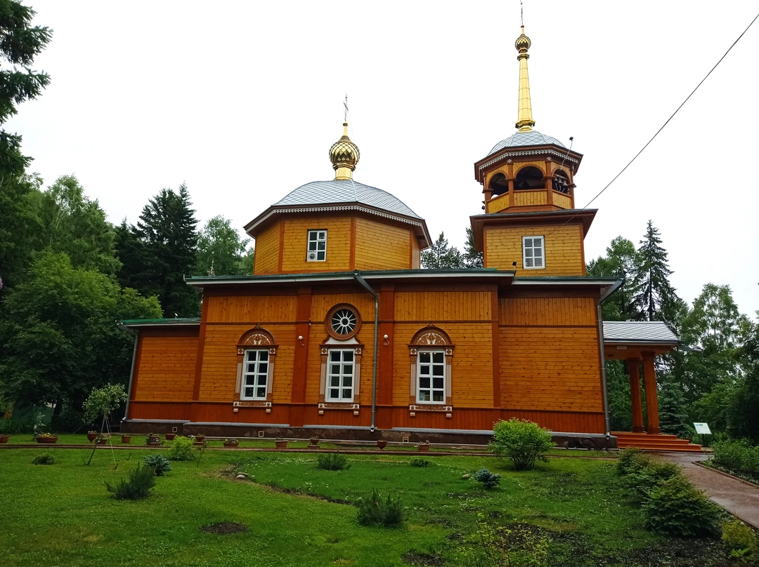 Экскурсия была на 5+