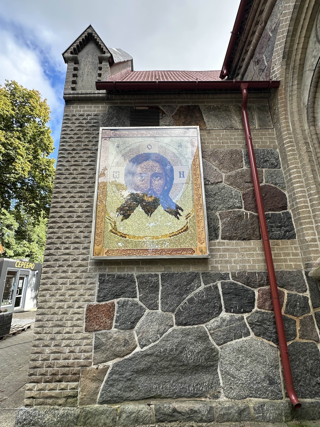 Зеленоградск, Светлогорск, Филинская бухта и Янтарный за 1 день (из Калининграда) (Жанна)