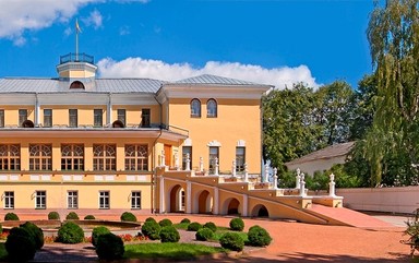 Фото достопримечательности: Губернаторский дом