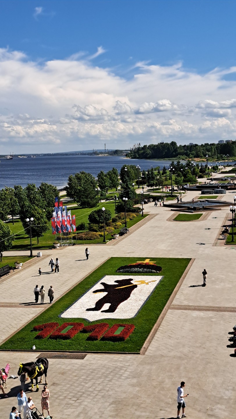 Первые шаги в Ярославле (Лиана)