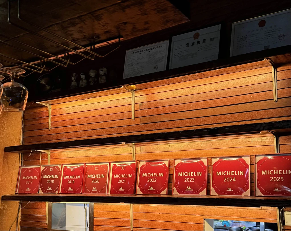 Шанхай на вкус: от стритфуда до Мишлена (Ирина)