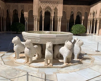 Альгамбра в Гранаде