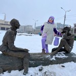 Светлана