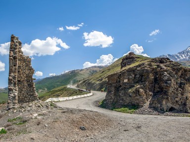 Фото достопримечательности: Куртатинское ущелье