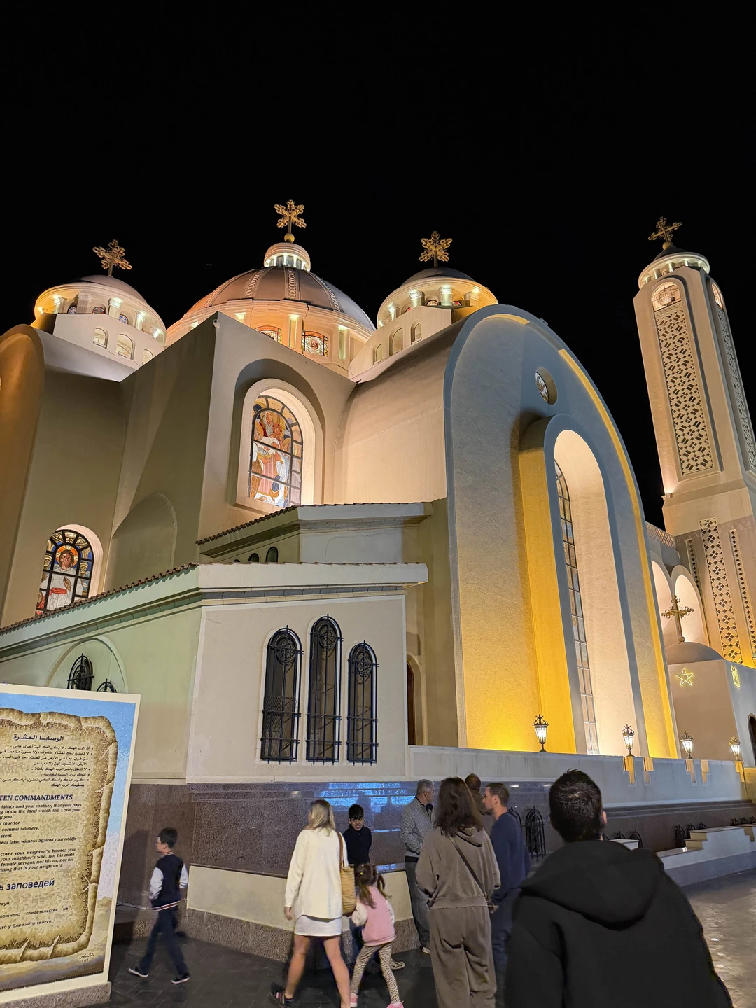 Очень понравилась экскурсия в исторический музей Шарм-эль-Шейха и Коптскую церковь. Интересные экспозиции в музее. Гид рассказывал