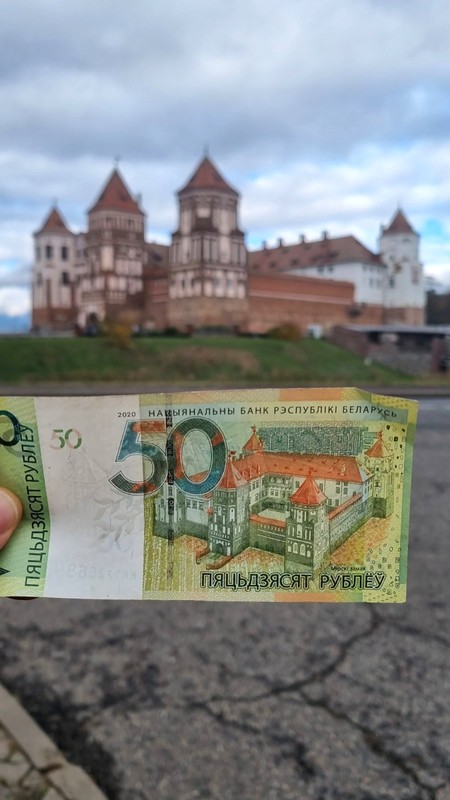 Виды Трансфер из Минска — в замки Несвиж и Мир