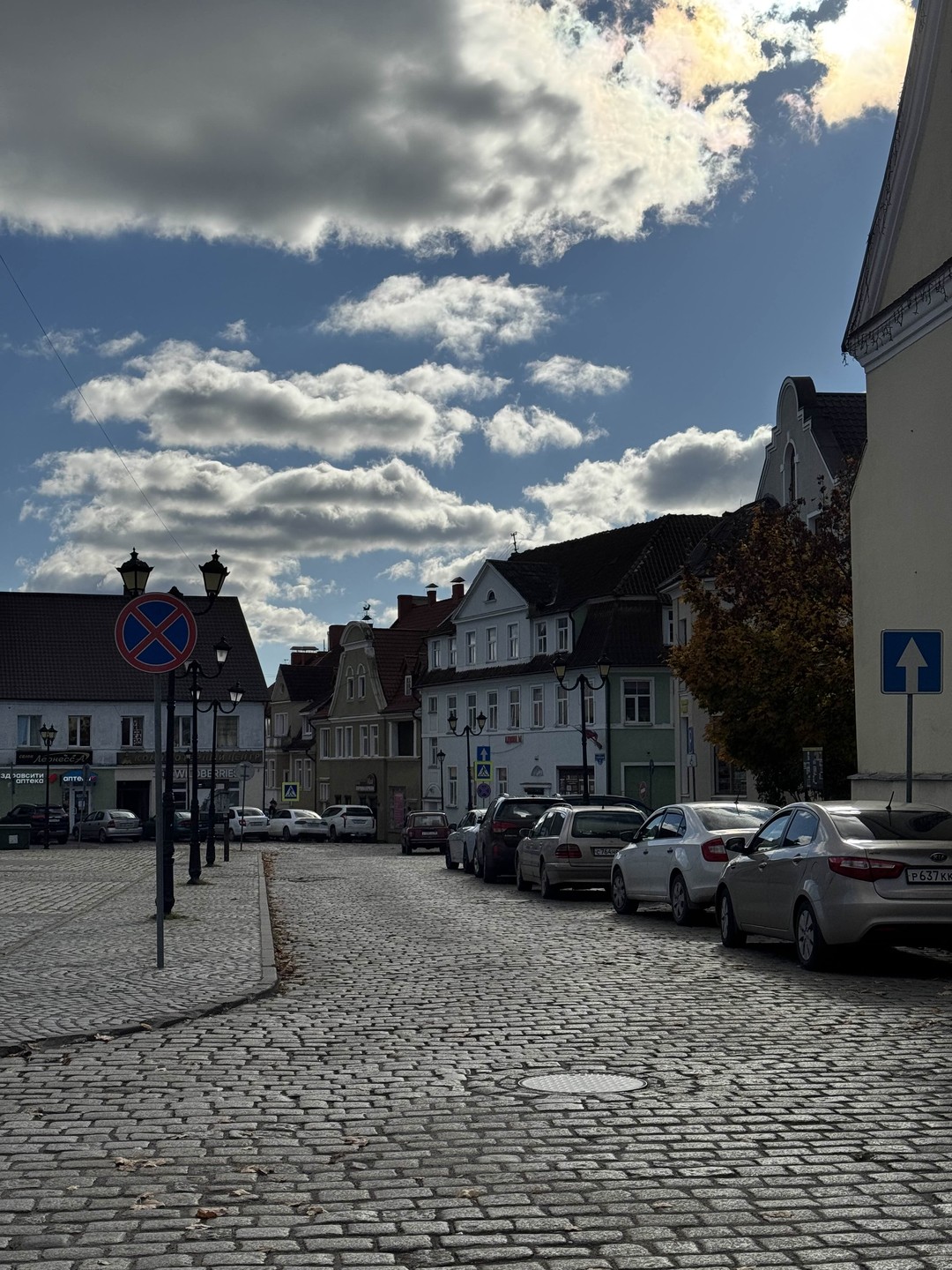 Добрый вечер. Хотелось сказать СПАСИБО Александре!! 🌹😍