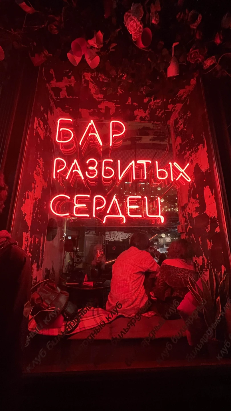 Питейный Петербург: экскурсия с дегустацией (Дарья)