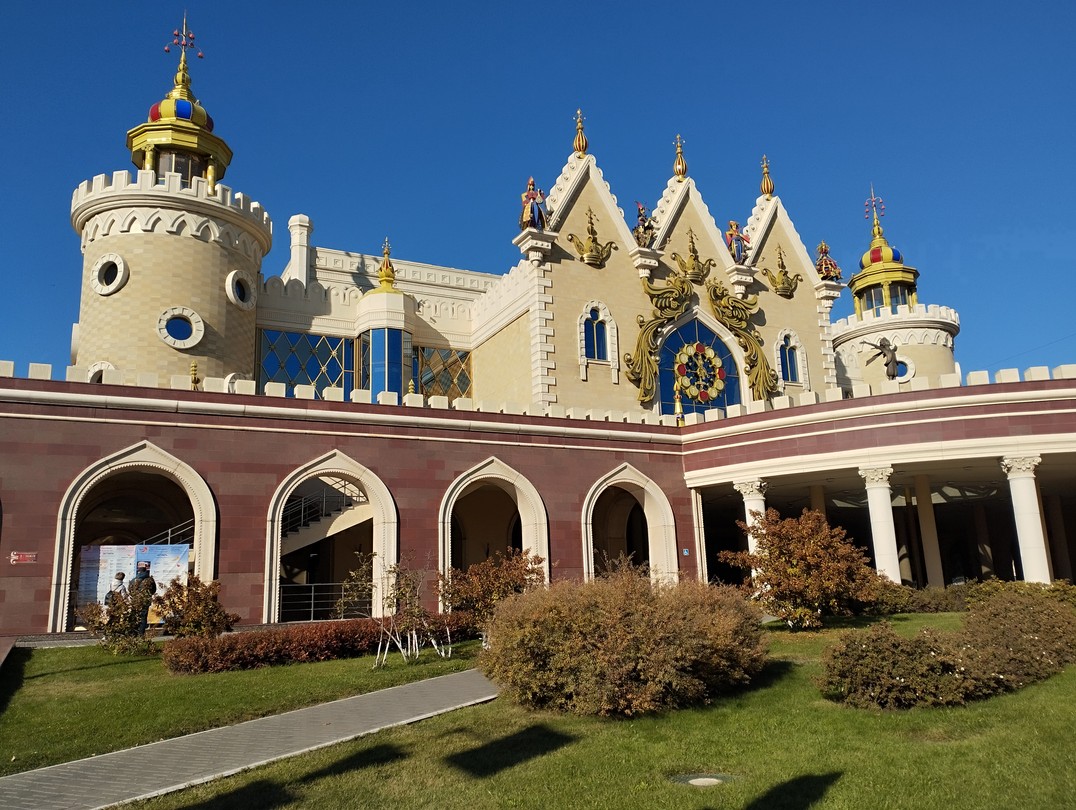 Казань: трансфер из аэропорта, обзорная экскурсия и чаепитие (Светлана)