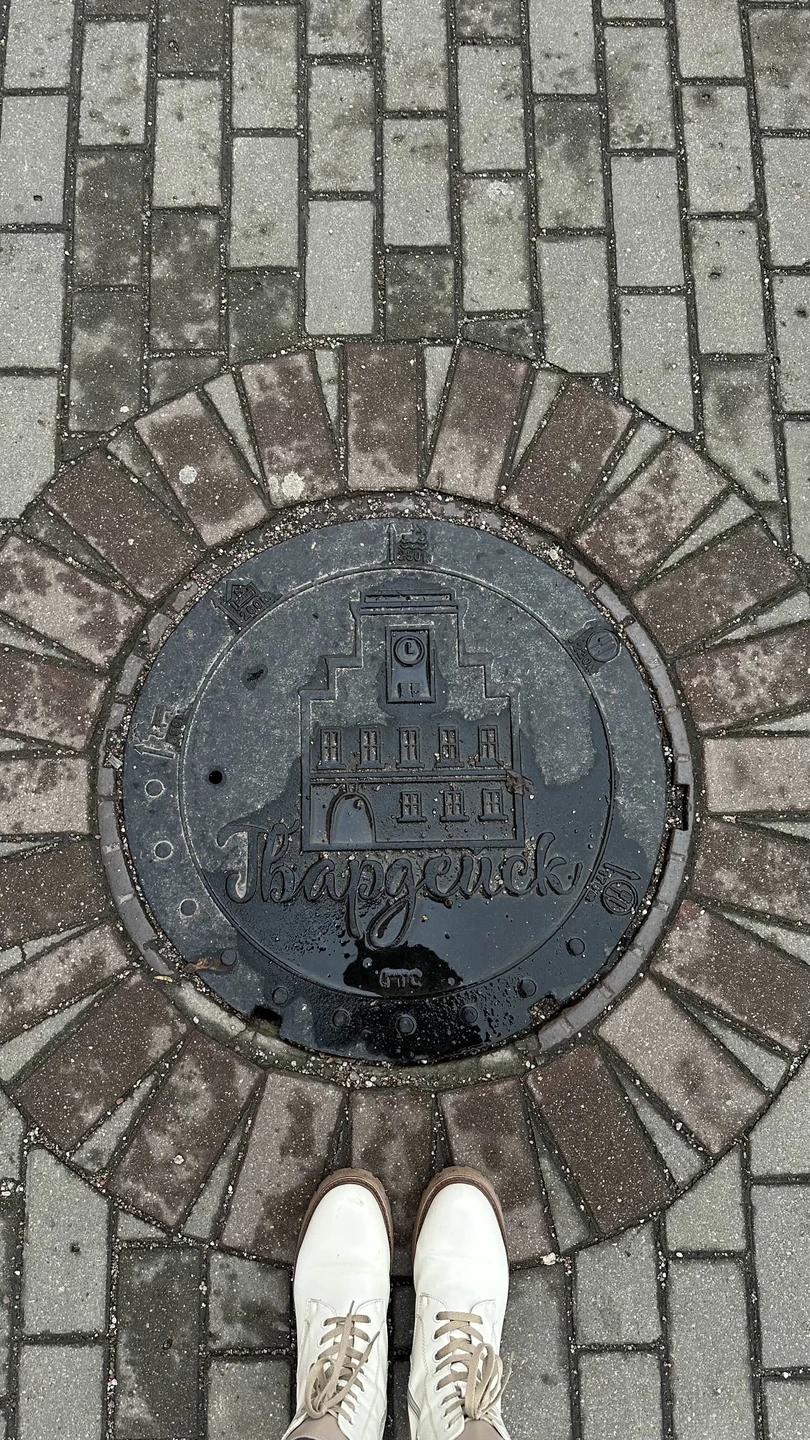 На поиски ускользающей Восточной Пруссии - путешествие в Черняховск в мини-группе (Ольга)