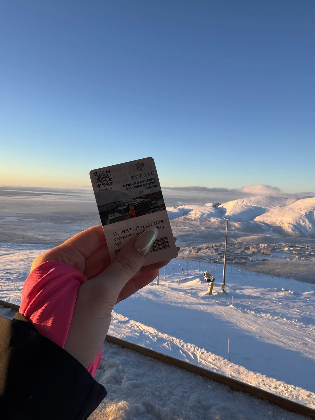 Если мечтаете увидеть северную сказку — идите с этим гидом - Александр! ⛰️ Он знает, где