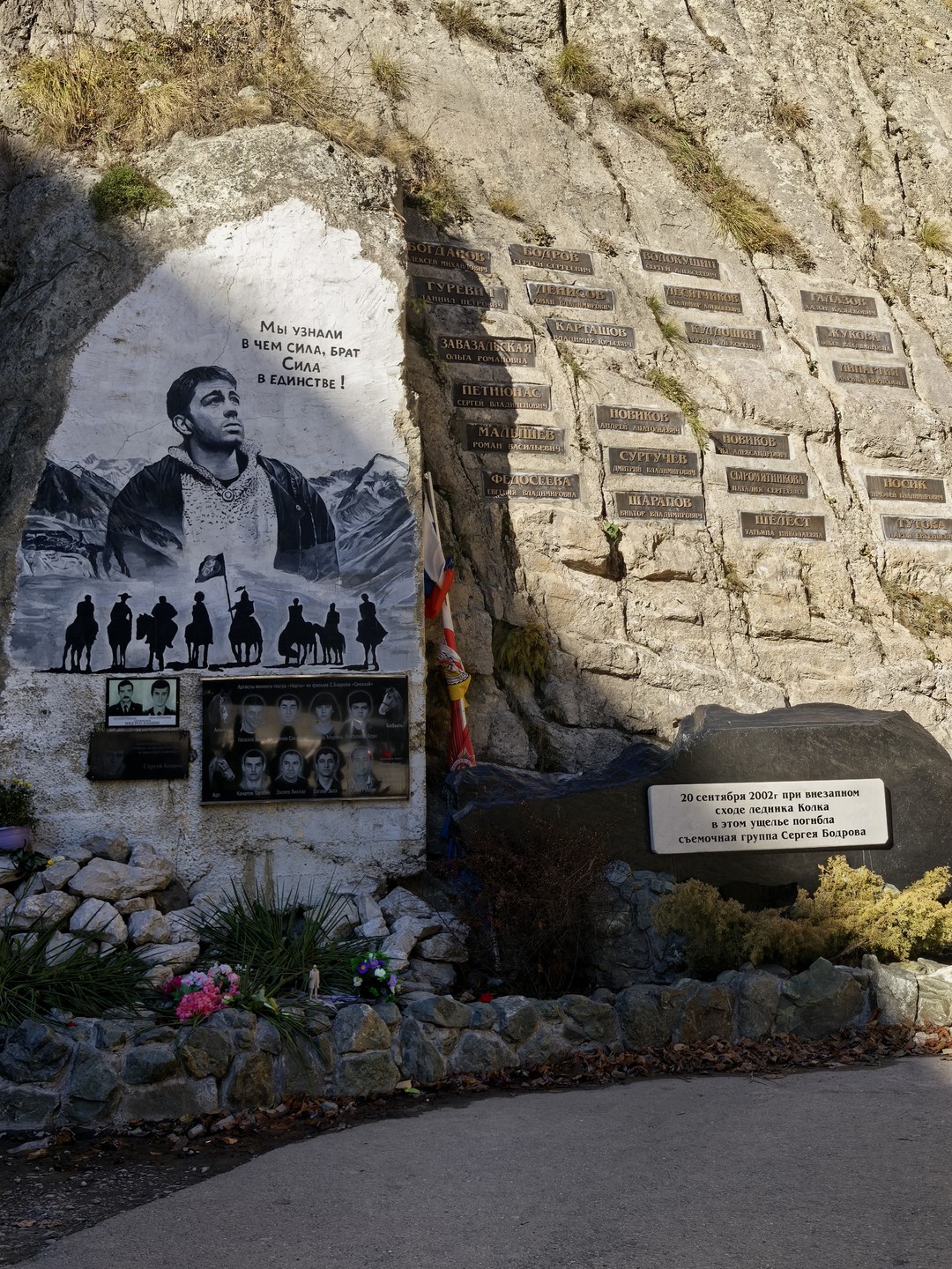 В прекраснейшую Северную Осетию ездили вместе с гидом Олегом. Это была невероятно насыщенная и информативная поездка