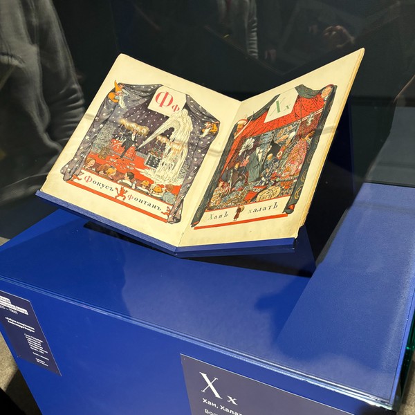 «Все Бенуа - всё Бенуа» в питерском Манеже: феномен семьи