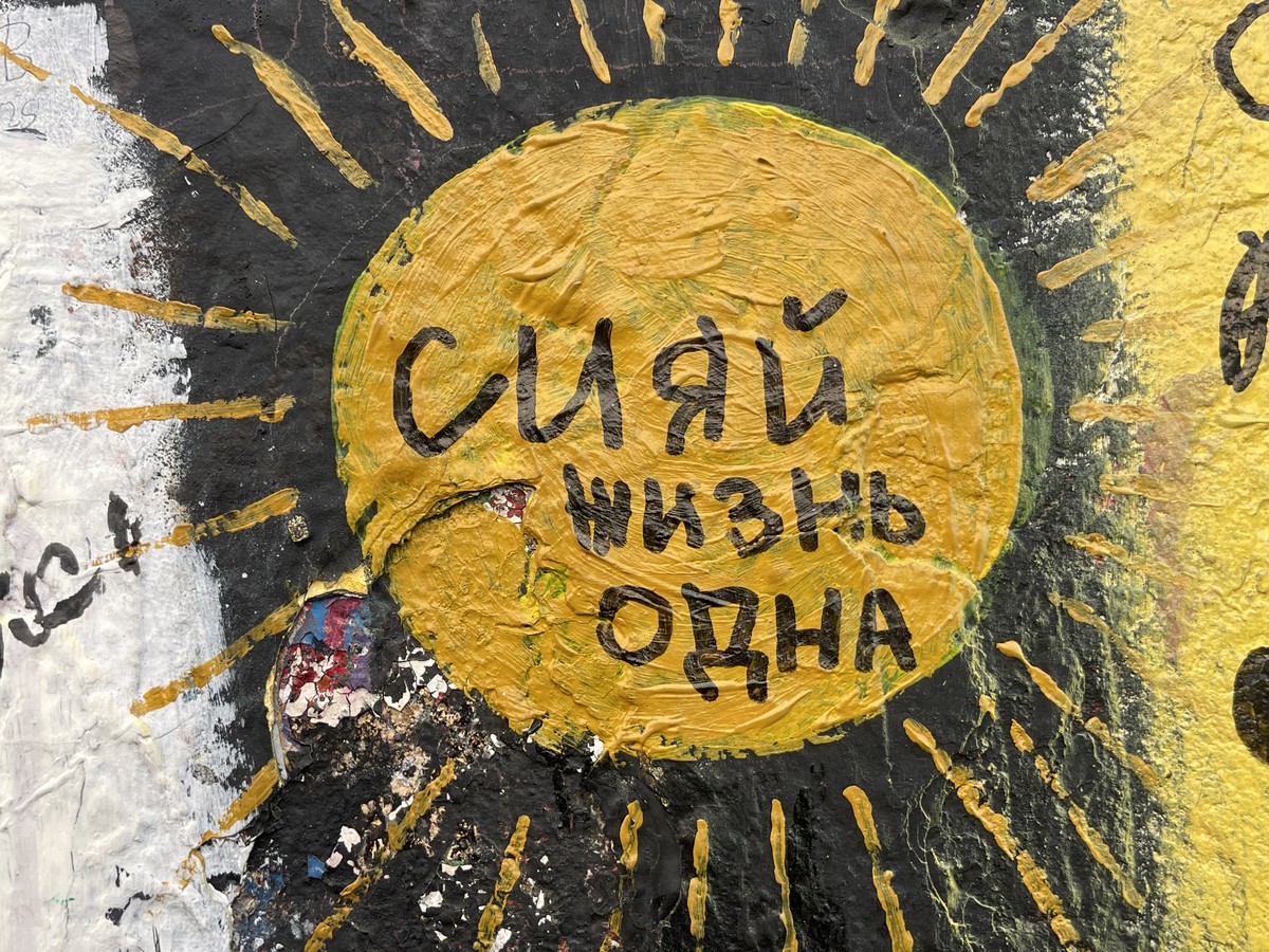 Детская экскурсия «С пушкинскими сказками по Старому Арбату» (12/16)