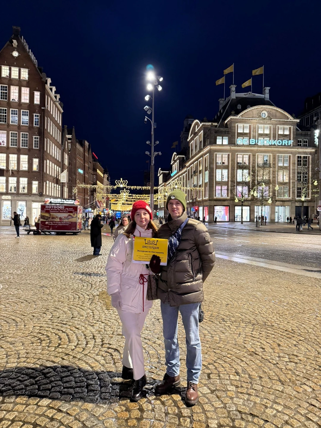 Спасибо за чудесные экскурсии. Ходили по двум маршрутам: красному и синему. Очень приятные девушки экскурсоводы Екатерина