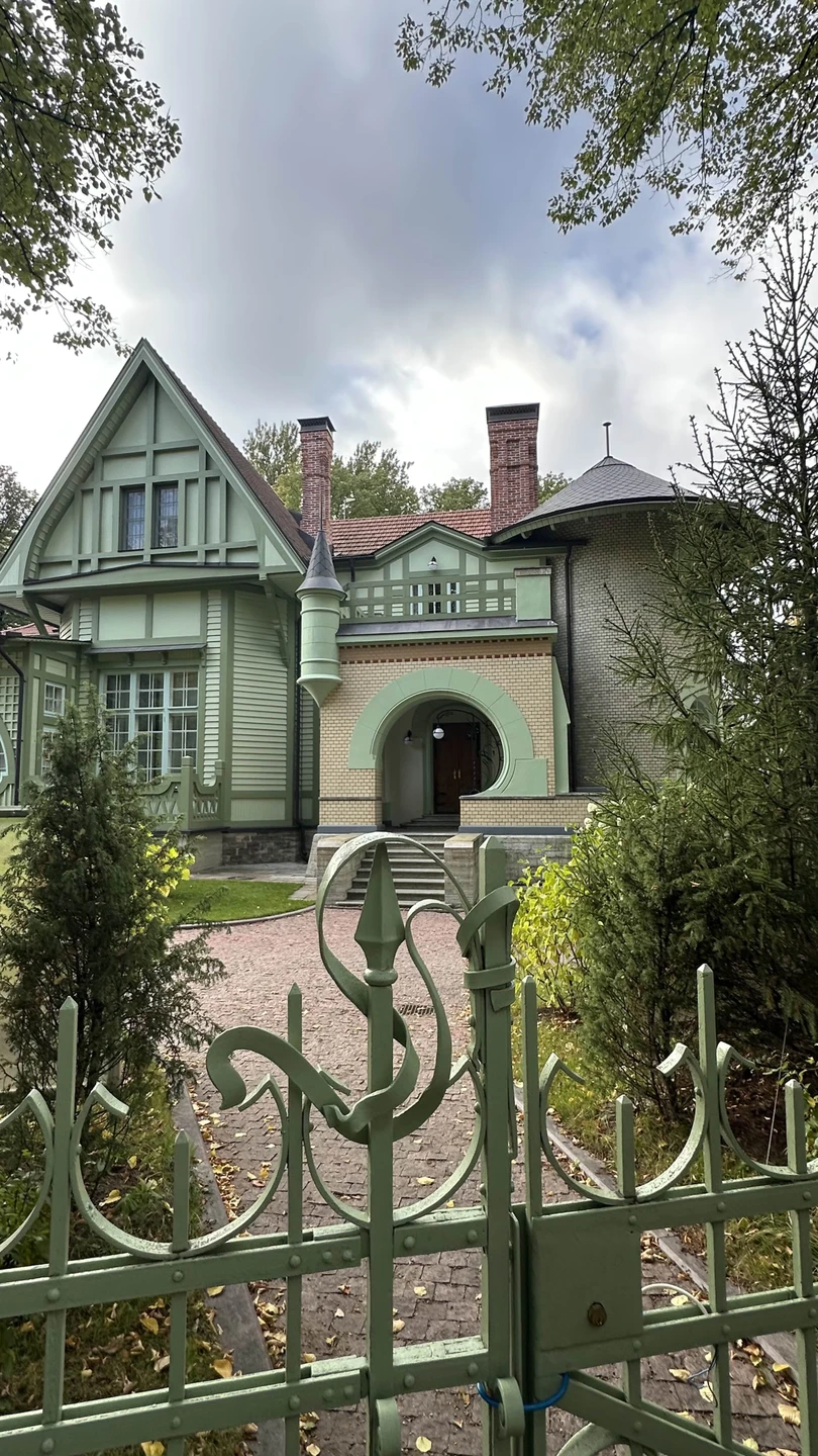 Великолепно!