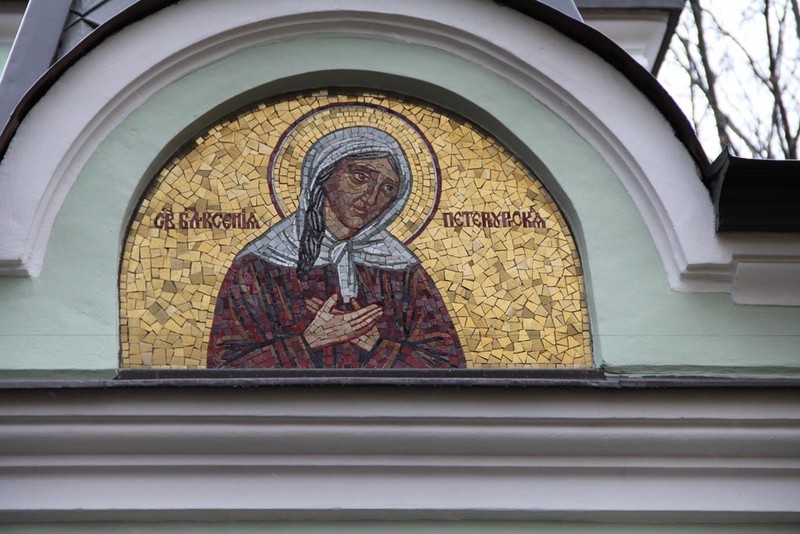 Смоленское кладбище и часовня Ксении Петербургской