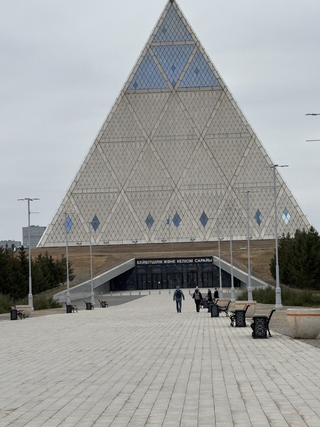 Рождение города будущего (Елена)