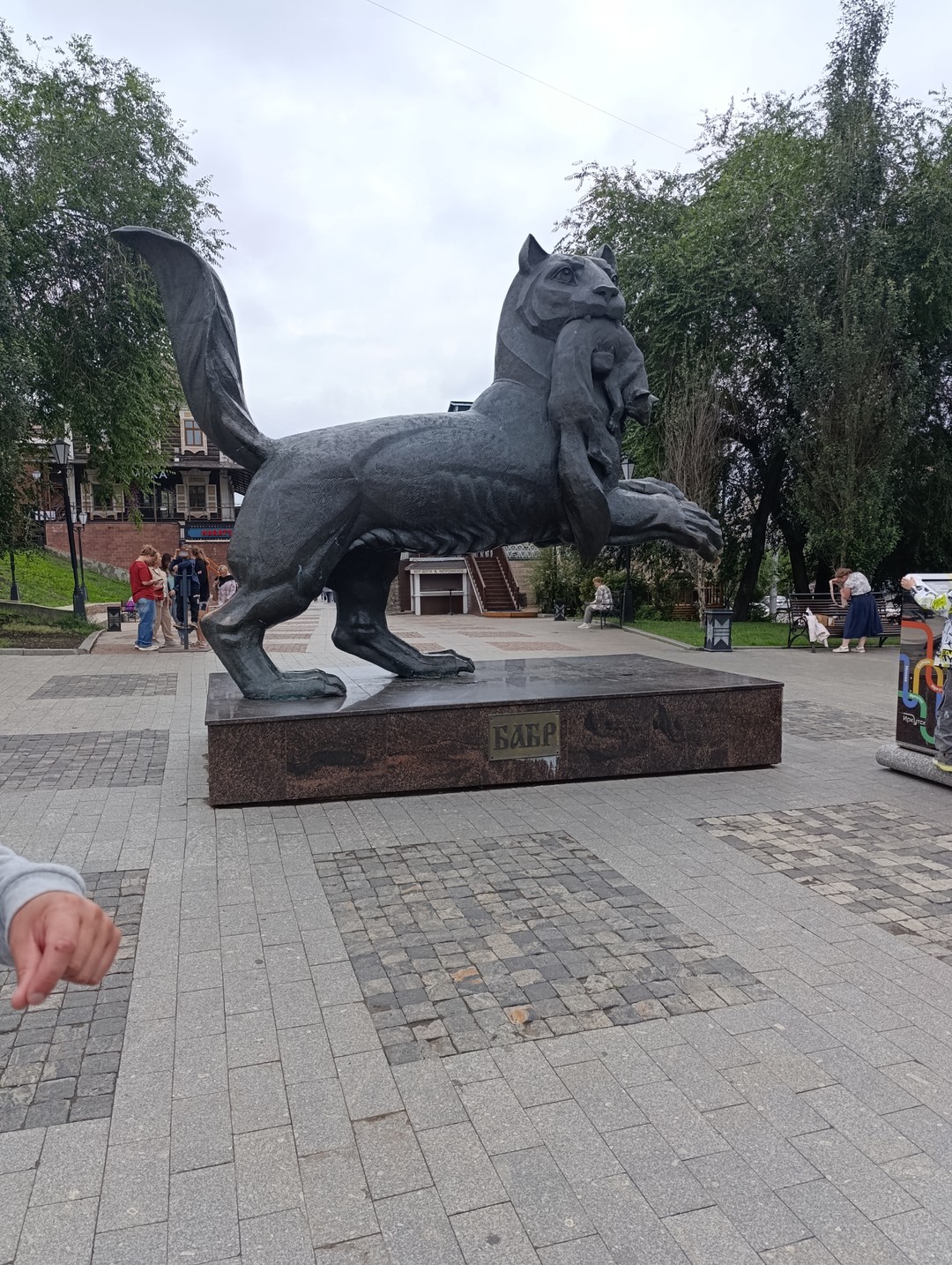 Иркутск с историком: от острога до города (Ольга)