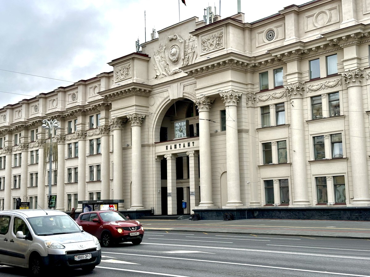 Автопешеходная экскурсия по Минску