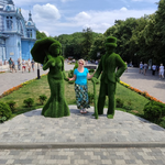 Алла